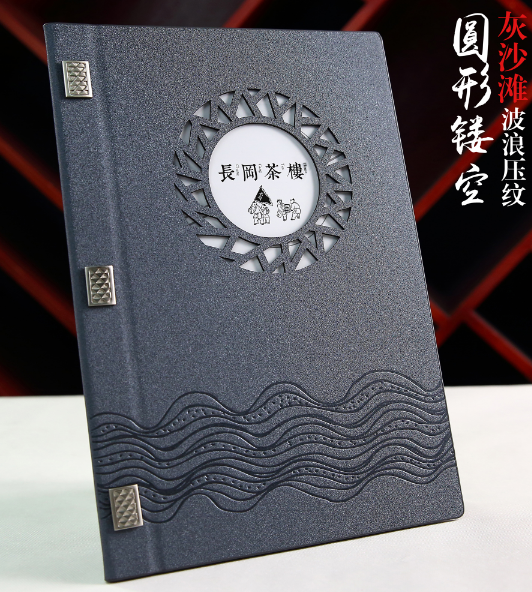 平面設(shè)計時如何收費的？平面設(shè)計價格表說明